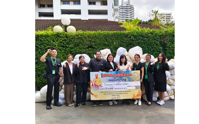 https://d722oxej1lxr7.cloudfront.net/2026/06/Wat-Suan-Kaew-800-x-500.png